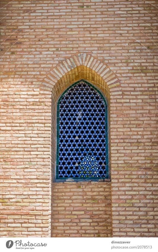 Fenster des Turkistan-Mausoleums, Kasachstan Design schön Ferien & Urlaub & Reisen Tourismus Kultur Platz Gebäude Architektur Denkmal Stein alt historisch blau