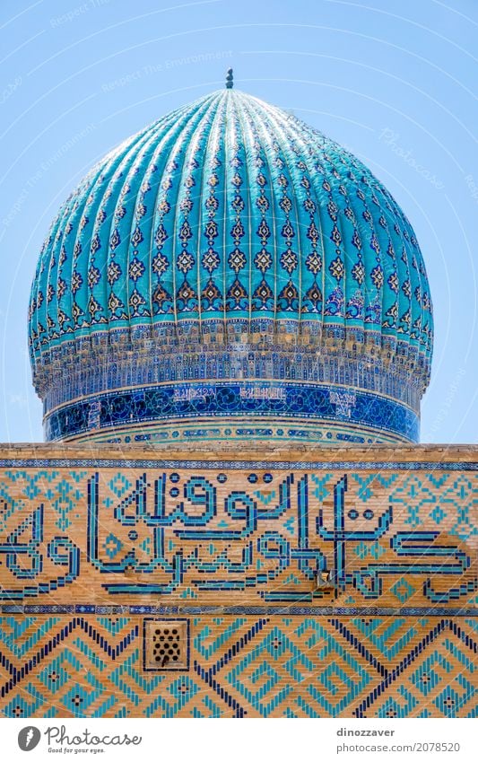 Haube am Turkistan-Mausoleum, Kasachstan Design schön Ferien & Urlaub & Reisen Tourismus Kultur Platz Gebäude Architektur Denkmal Stein alt historisch blau