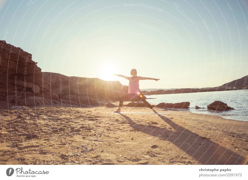 Schatten des Kriegers harmonisch Wohlgefühl Zufriedenheit Sinnesorgane Erholung ruhig Meditation Freizeit & Hobby Ferien & Urlaub & Reisen Sommer Sommerurlaub