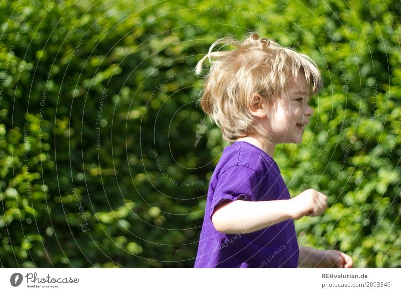 sommer 2017 - trampolin Fitness Freizeit & Hobby Spielen Abenteuer Sommer Mensch Kind Kleinkind Junge Kindheit 1-3 Jahre Umwelt Natur Sträucher T-Shirt