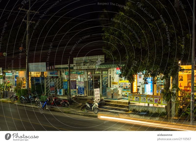 Lamai Thailand Asien Dorf Fischerdorf Kleinstadt Fußgängerzone Haus Gebäude Architektur Ferien & Urlaub & Reisen Stimmung Koh Samui ebike Auto-Skooter