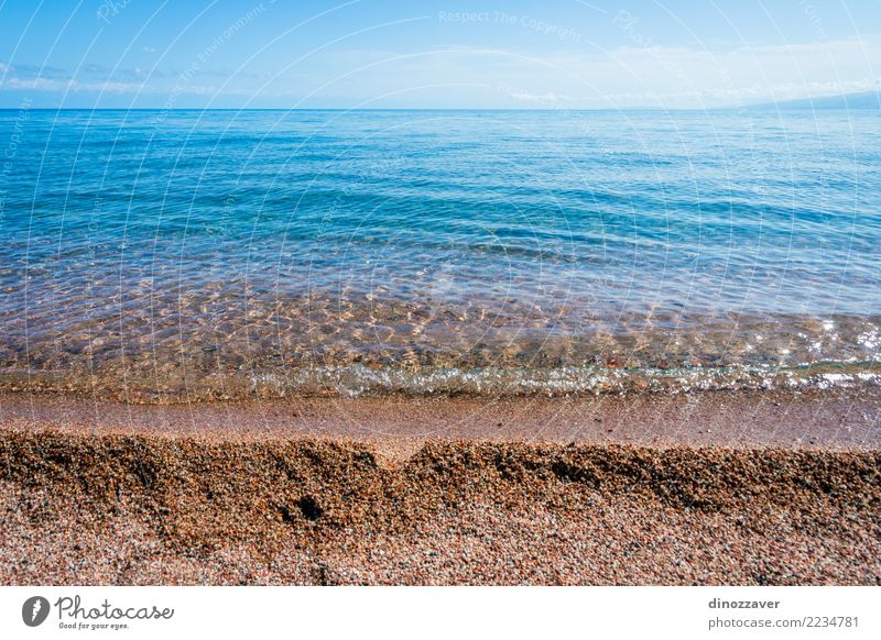 Blaues Wasser von Karakol See schön Ferien & Urlaub & Reisen Tourismus Sommer Sonne Strand Umwelt Natur Landschaft Himmel Horizont Park Felsen Küste Fluss Stein