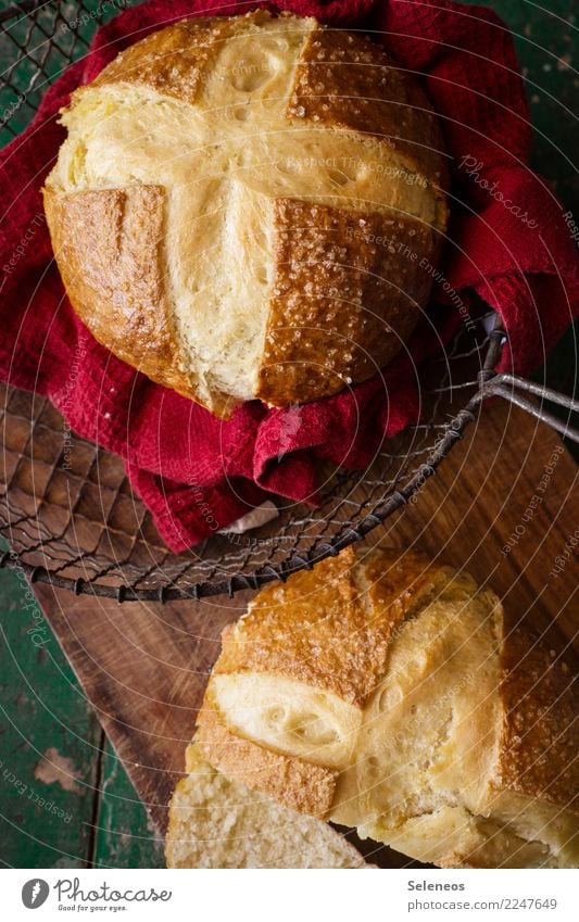 Bretzelbrot Lebensmittel Getreide Teigwaren Backwaren Brot Ernährung Abendessen Vegetarische Ernährung lecker salzig Salzlauge Laugengebäck Laugenbrot Brotkorb