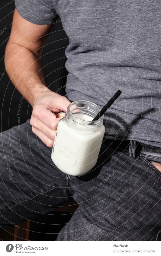 McMILK II Lebensmittel Joghurt Milcherzeugnisse Dessert Süßwaren Ernährung Frühstück Bioprodukte Vegetarische Ernährung Diät Getränk Alkohol Longdrink Cocktail