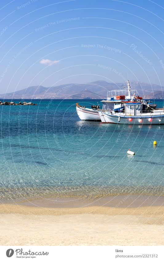 Fischerboote Sand Wasser Himmel Küste Strand Bucht Meer Mittelmeer Insel Naxos Schifffahrt maritim Beginn Griechenland Farbfoto Außenaufnahme Menschenleer