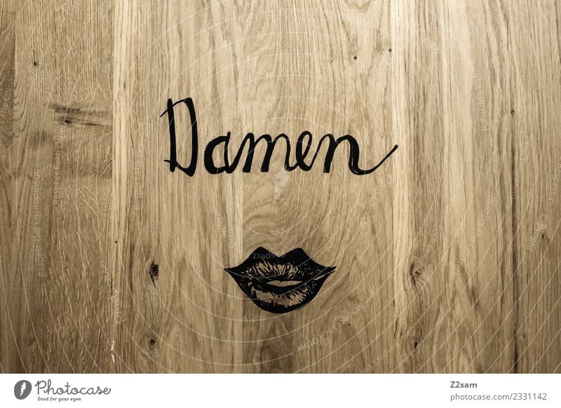 Damen WC Holztür Freundlichkeit trendy lustig modern nachhaltig retro braun Design Idee Inspiration Tür Typographie Schriftzeichen schreibschrift Kussmund