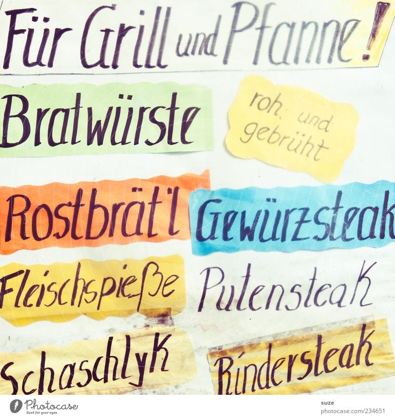 Fleischlust Wurstwaren Mittagessen Fastfood Schriftzeichen lustig Steak Typographie Handschrift Angebot Grillen Grillsaison Imbiss Gastronomie