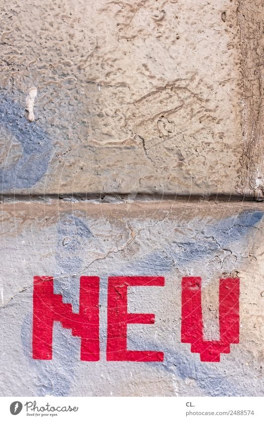 neukölln, berlin Mauer Wand Schriftzeichen Graffiti dreckig retro rot einzigartig entdecken Farbe Fortschritt innovativ Inspiration Kreativität Nostalgie Stadt