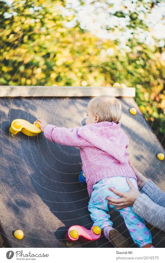 Mutterinstinkt Gesundheit Zufriedenheit Spielen Kindererziehung Mensch feminin Kleinkind Mädchen Frau Erwachsene Eltern Familie & Verwandtschaft Kindheit Leben