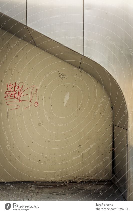 Obst Architektur Mauer Wand Fassade Stein Beton Metall gelb grau Reinlichkeit Sauberkeit Berlin Schriftzeichen Frucht dreckig Graffiti Ecke Farbfoto