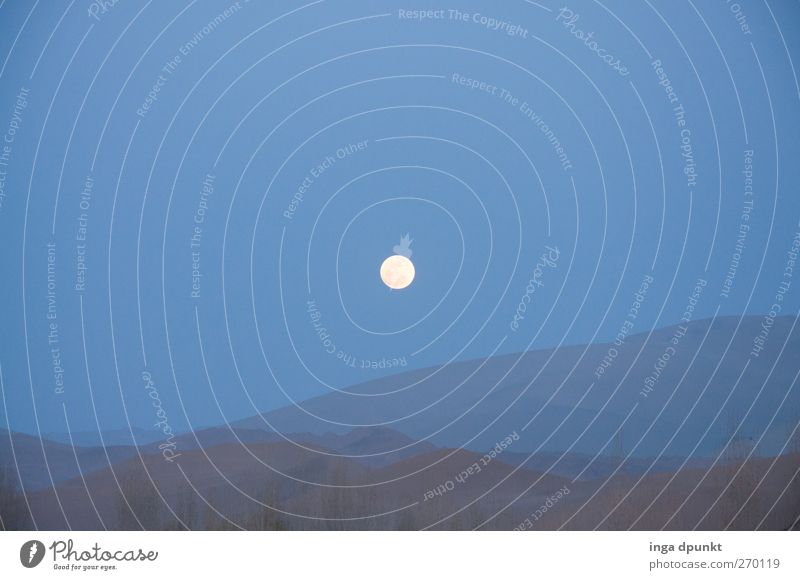 Mondlandschaft Umwelt Natur Landschaft Pflanze Urelemente Erde Sand Himmel Wolkenloser Himmel Nachthimmel Vollmond Felsen Berge u. Gebirge Wüste Düne Dunhuang