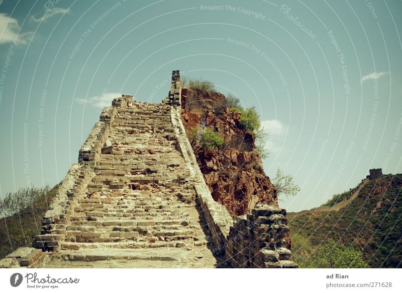 Stairway to Heaven Natur Himmel Wolken Frühling Pflanze Sträucher Hügel Felsen Horizont China Menschenleer Hochsitz Bauwerk Mauer Wand Treppe Chinesische Mauer