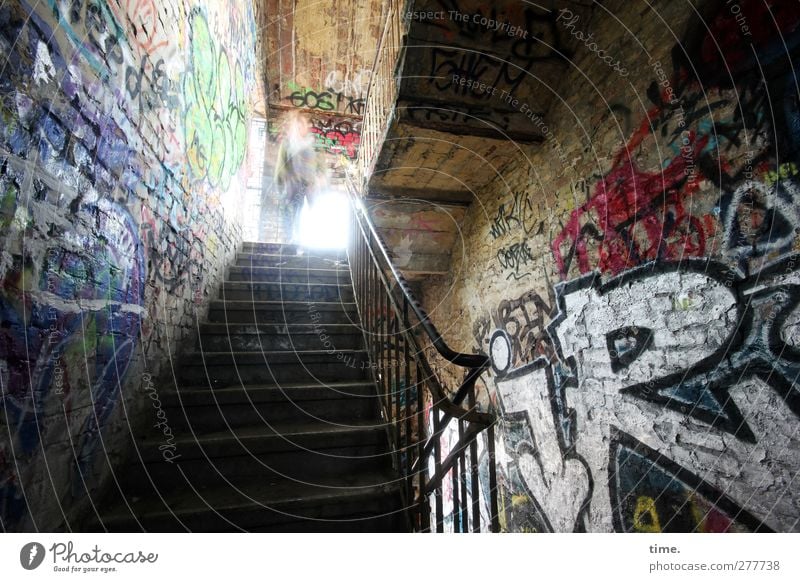 Traumhaus feat. Blaubärgeist Kunst Grafitti Haus Industrieanlage Fabrik Ruine Mauer Wand Fenster Treppe Treppenhaus Treppengeländer Sehenswürdigkeit