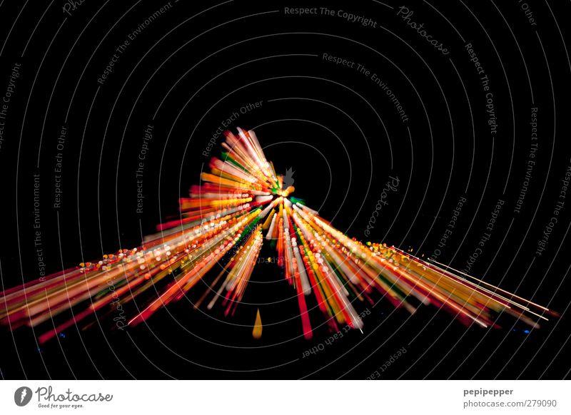 zelt explodiert Skulptur Veranstaltung Show Kugel Streifen Bewegung leuchten glänzend mehrfarbig Lampe Linie Außenaufnahme Experiment abstrakt Muster