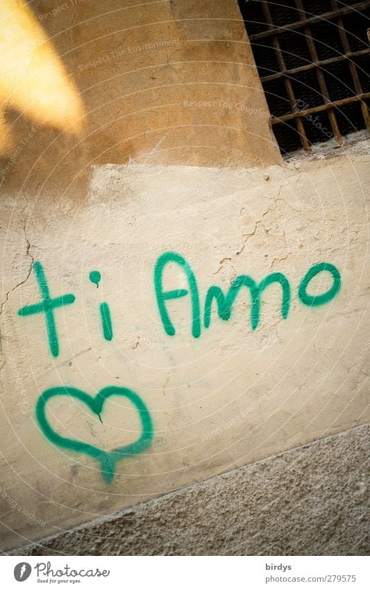 ti amo , Liebeserklärung auf italienisch, Graffiti mit Herz und Schrift Verliebtheit Glück Romantik Liebesbekundung Italienisch Mauer Wand Fassade