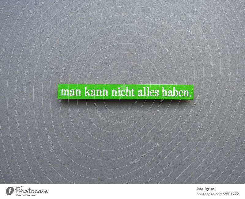 Man kann nicht alles haben. Wunsch Enttäuschung Gefühle Traurigkeit träumen Sehnsucht Sorge Bescheidenheit Stimmung Liebeskummer Mensch Schmerz Erwartung