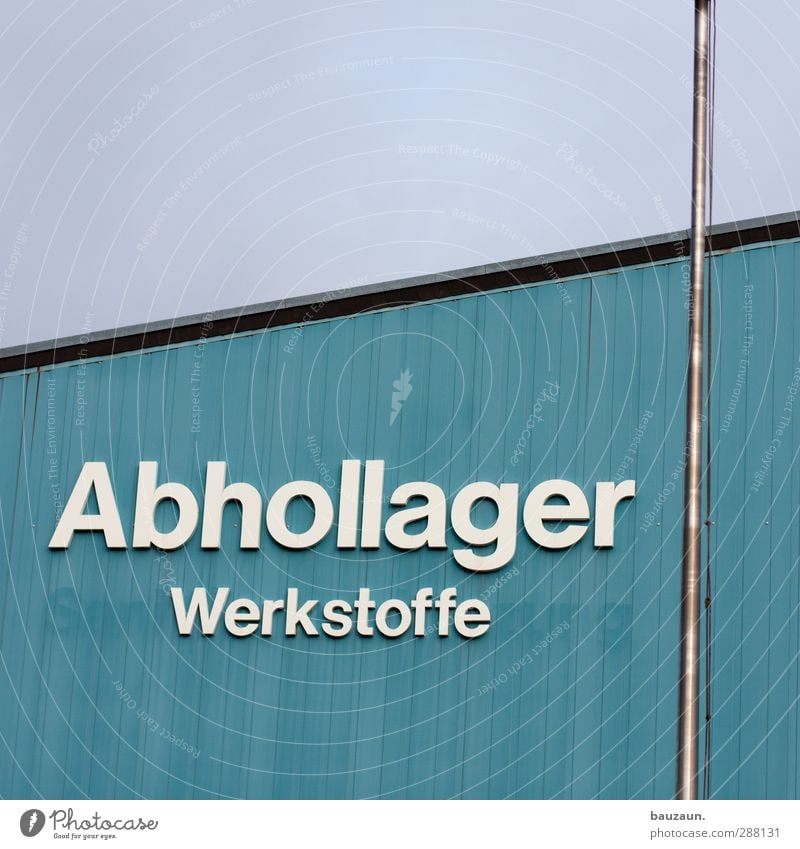 hooool mich ab. Industrieanlage Fabrik Gebäude Mauer Wand Fassade Einkaufswagen Schriftzeichen Schilder & Markierungen Hinweisschild Warnschild Linie bauen