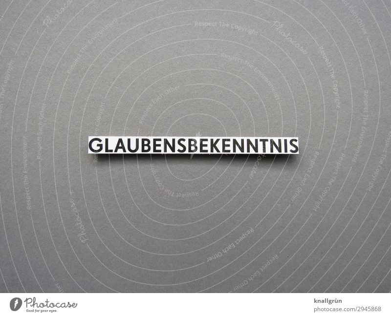 Glaubensbekenntnis Religion & Glaube Zugehörigkeit kollektiv Kirche Christentum Spiritualität Hoffnung Gebet beten Gott glauben heilig Symbole & Metaphern