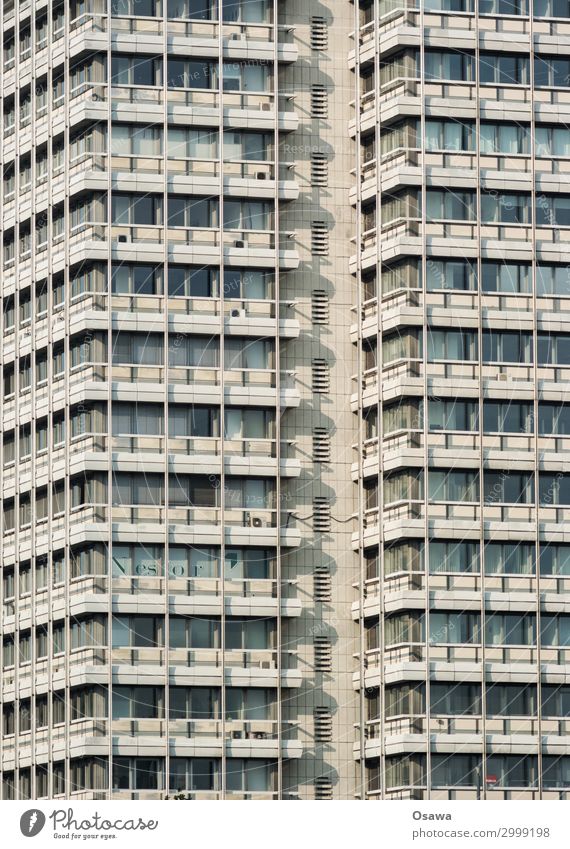 Bürohochhaus Arbeit & Erwerbstätigkeit Arbeitsplatz Hochhaus Bauwerk Gebäude Architektur Fassade Fenster Streifen modern grau Bürogebäude Glasfassade Etage Ecke