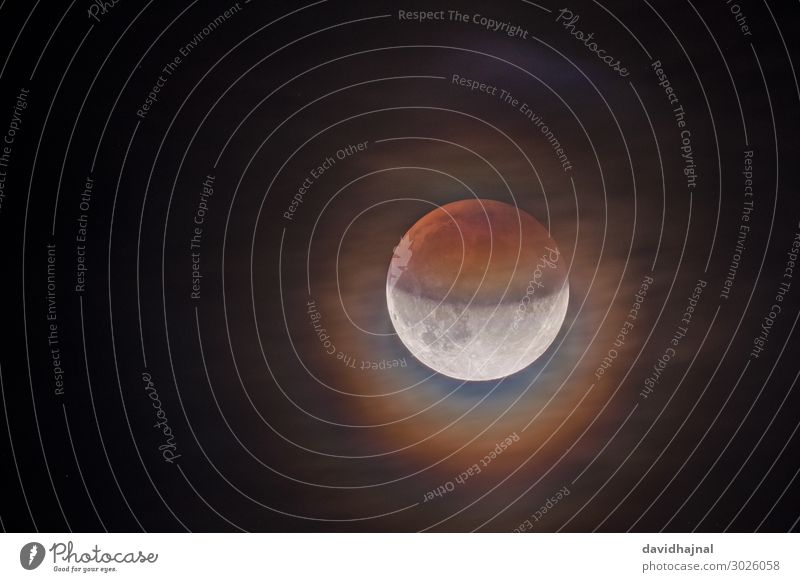 Partielle Mondfinsternis 16. Juli 2019 Technik & Technologie Wissenschaften Fortschritt Zukunft High-Tech Astronomie Raumfahrt Umwelt Natur Himmel nur Himmel