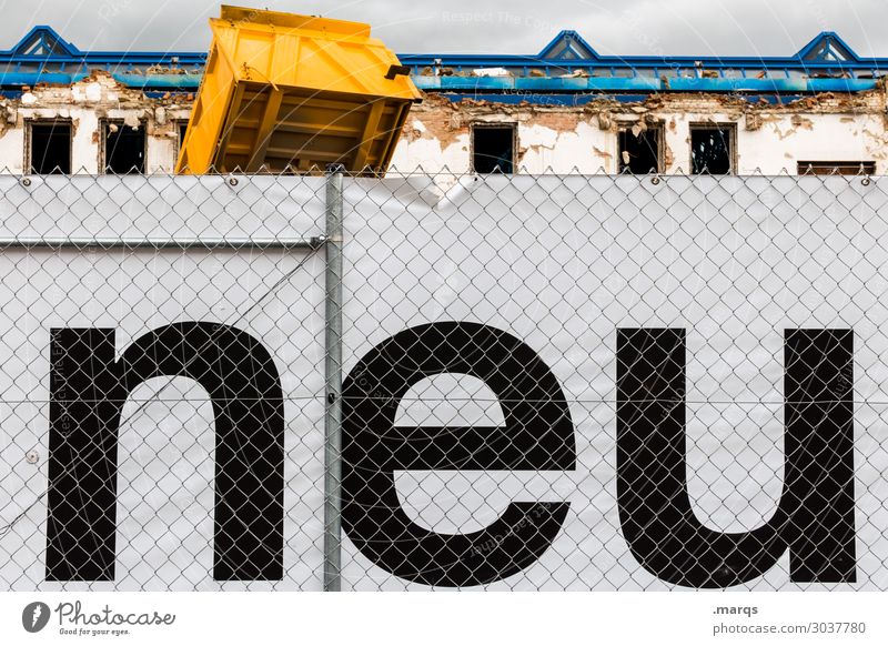 Neuauflage Baustelle Industrieanlage Fabrik Maschendrahtzaun Ladefläche Ruine Schriftzeichen neu Beginn Wandel & Veränderung Abrissgebäude Neubau Umbauen Ende