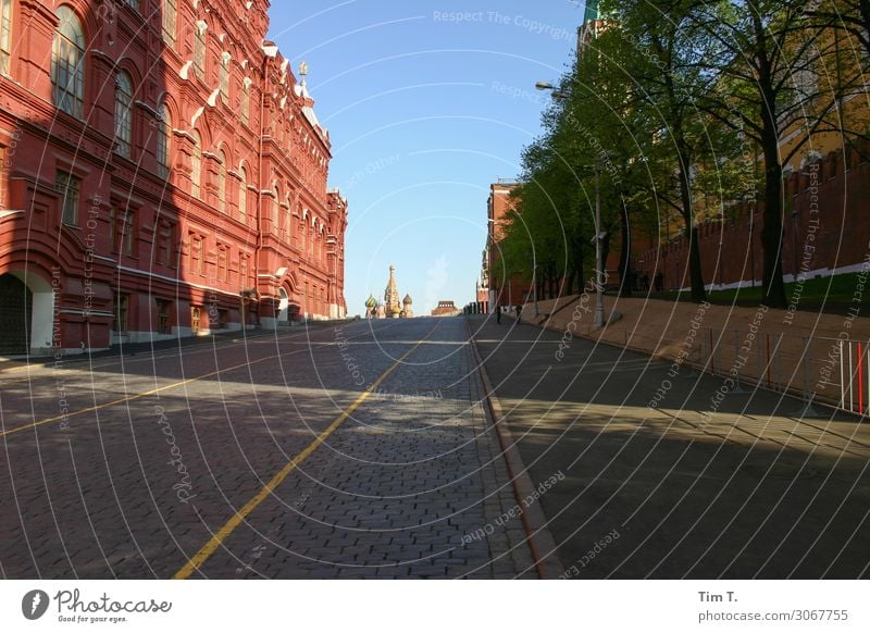 Moskau Stadt Hauptstadt Stadtzentrum Altstadt Skyline Menschenleer Haus Kirche Palast Platz Sehenswürdigkeit Kreml ästhetisch Kraft Straße Farbfoto