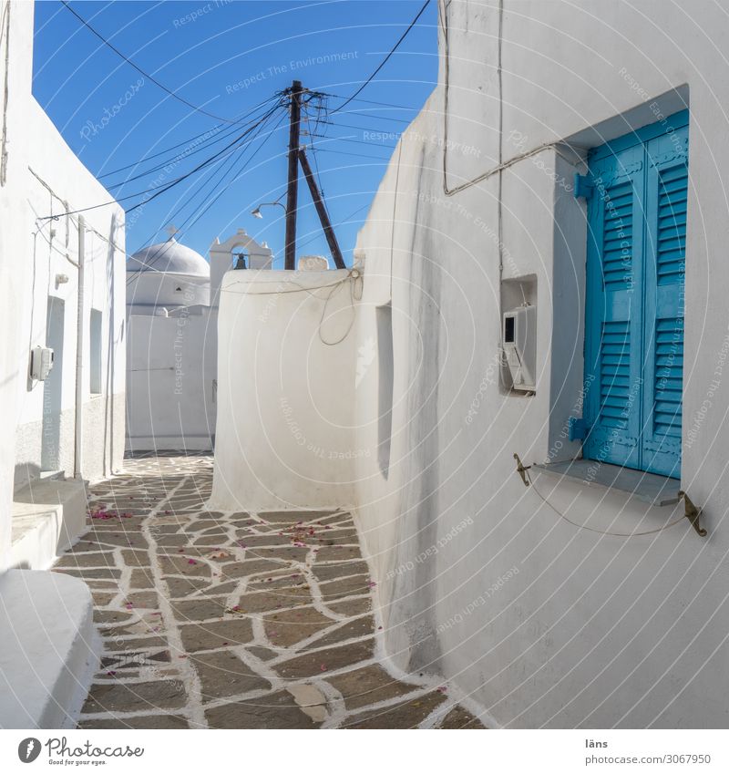 Autofreie Innenstadt Ferien & Urlaub & Reisen Tourismus Städtereise Insel Häusliches Leben Wohnung Haus Paros Griechenland Dorf Stadt Kirche Mauer Wand Fassade