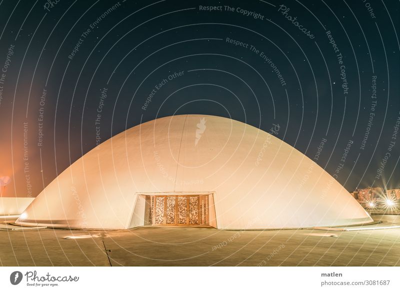 Ufo Stadt Stadtzentrum Menschenleer Industrieanlage Bauwerk Gebäude Architektur Mauer Wand Fenster Tür Dach Sehenswürdigkeit Wahrzeichen Niemeyer Zentrum