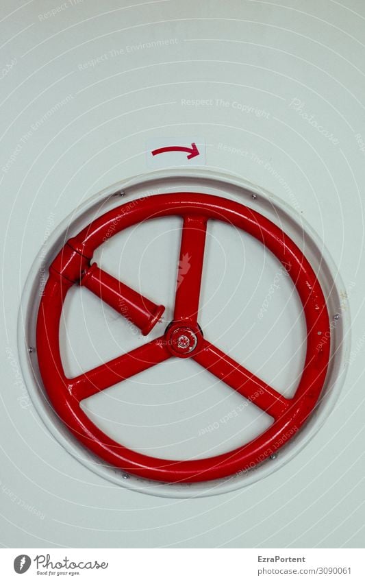 Peace auf 10 Uhr Maschine Technik & Technologie Mauer Wand Metall Zeichen Schilder & Markierungen Hinweisschild Warnschild rot weiß stagnierend Rad Mechanik