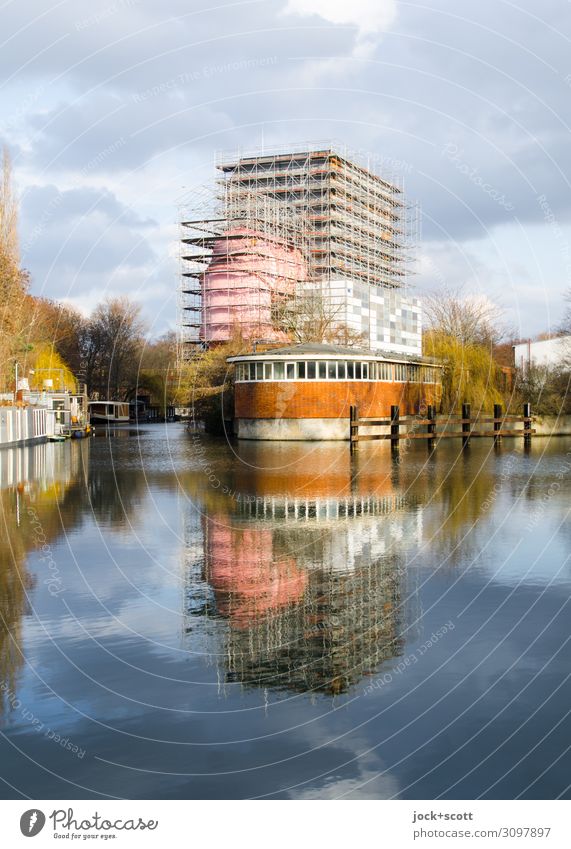 Umlauftank 2 der vormaligen Versuchsanstalt für Wasserbau und Schiffbau der Technischen Universität Berlin Wissenschaften Wolken Winter Insel Landwehrkanal