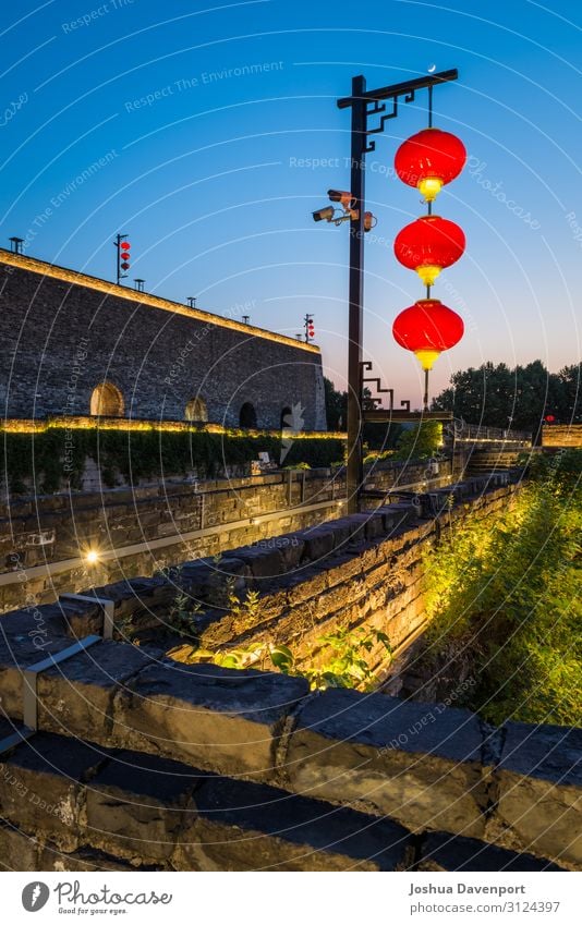 Nanjing Stadtmauern Ferien & Urlaub & Reisen Tourismus Sightseeing Ruine Bauwerk Architektur Sehenswürdigkeit Wahrzeichen alt altes Gebäude Asien Asien Reisen