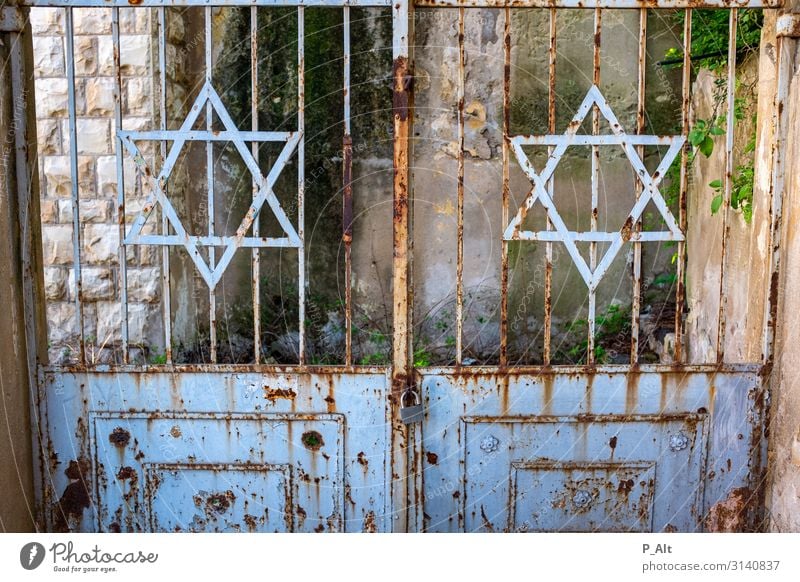 Davidsterne Kirche Ruine Tor Gebäude Mauer Wand Tür Sehenswürdigkeit Wahrzeichen Hoffnung Religion & Glaube Farbfoto Außenaufnahme