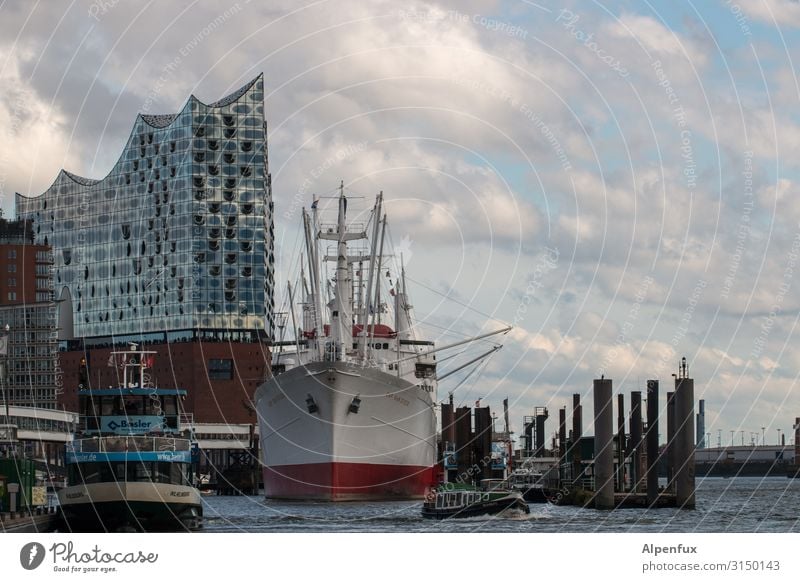 Schiff mit Beiwerk | UT HH19 Hamburg Hamburger Hafen Elbe Hafenstadt Architektur Sehenswürdigkeit Wahrzeichen Elbphilharmonie Schifffahrt Binnenschifffahrt