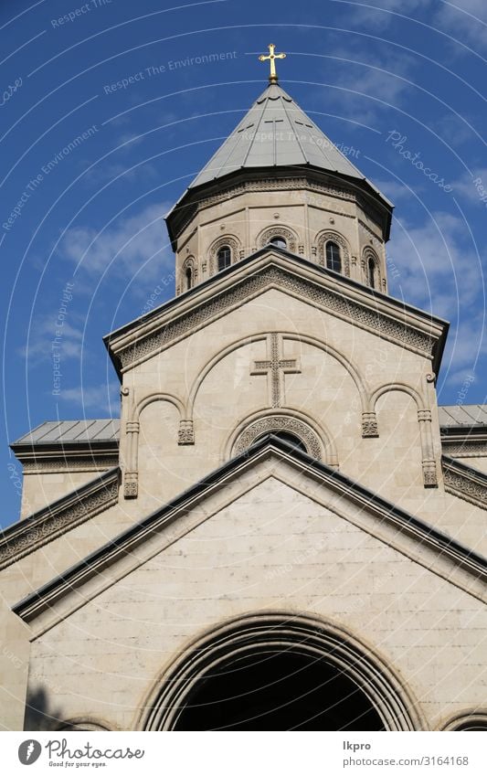 der Blick auf die Stadt und die alte Architektur Ferien & Urlaub & Reisen Tourismus Kultur Natur Landschaft Hügel Fluss Kirche Burg oder Schloss Brücke Gebäude