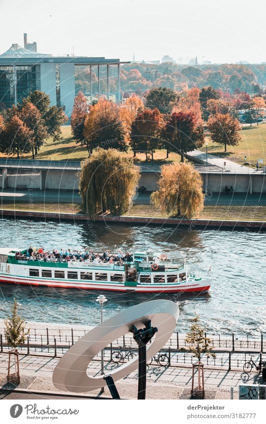 Blick auf die Spree und das Paul-Löbe-Haus #berlinerwasser Berlin_Aufnahmen_2019 Wasserbetriebe Berlin Wasserwerk_Beelitzhof derProjektor dieprojektoren farys