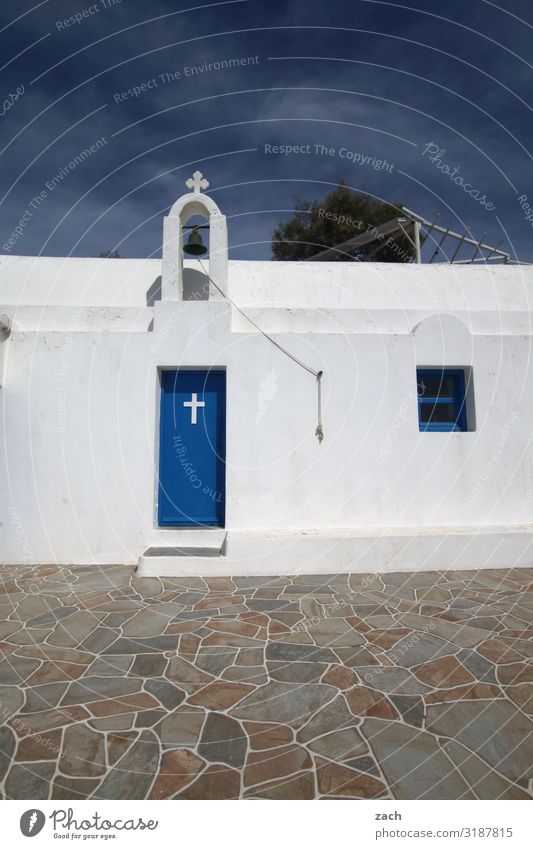 Eingang Ferien & Urlaub & Reisen Himmel Schönes Wetter Mittelmeer Ägäis Insel Folegandros Griechenland Kykladen Dorf Altstadt Religion & Glaube Kirche Turm