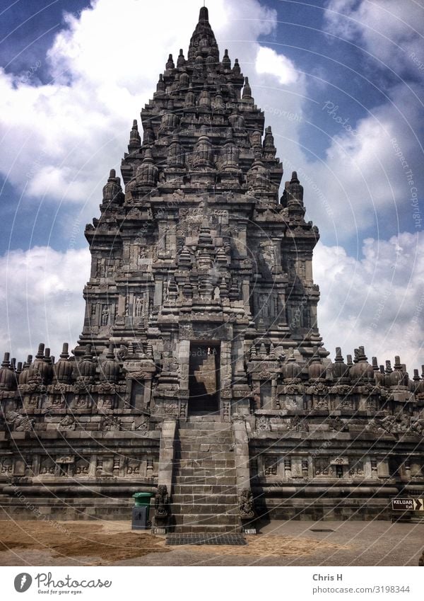 Prambanan Yogyakarta Indonesien Asien Kirche Dom Bauwerk Gebäude Architektur Sehenswürdigkeit Wahrzeichen Denkmal Prambanan Tempel Abenteuer Hinduismus Farbfoto