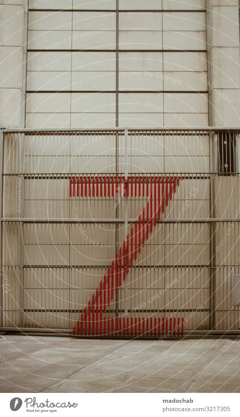 Sie haben ihr Ziel erreicht Industrieanlage Fabrik Tor Bauwerk Gebäude Architektur Mauer Wand Fassade Tür Zeichen Schriftzeichen Hinweisschild Warnschild Linie