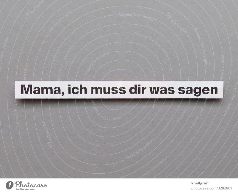 Mama, ich muss dir was sagen Mutter Kind Vertrauen Mitteilung Familie & Verwandtschaft Geständnis Beichte Zusammensein Geborgenheit Liebe Erwachsene Kindheit