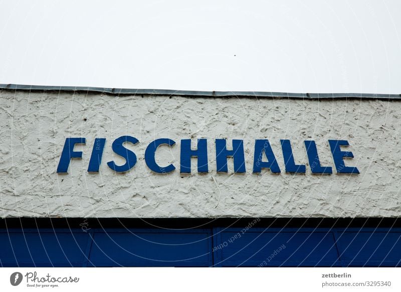 Fischhalle Fischbrötchen Ladengeschäft verkaufen Handel Einzelhandel Feskekörka Dorf Fischerdorf Insel Küste Mecklenburg-Vorpommern Meer Nebensaison Ostsee