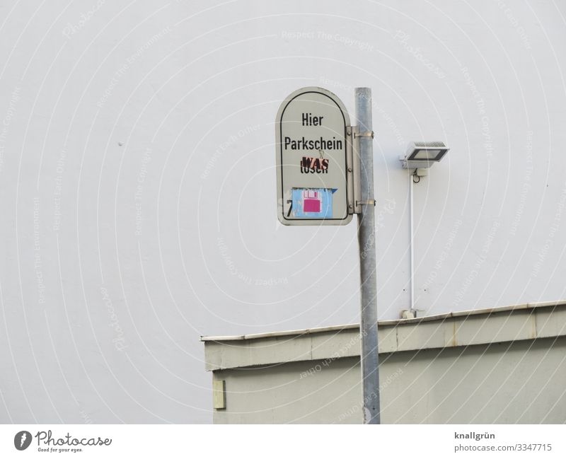 Parkschein Stadt Stadtzentrum Mauer Wand Etikett Schriftzeichen Hinweisschild Warnschild Kommunizieren silber weiß Geld Kontakt Kontrolle Ordnung Preisschild