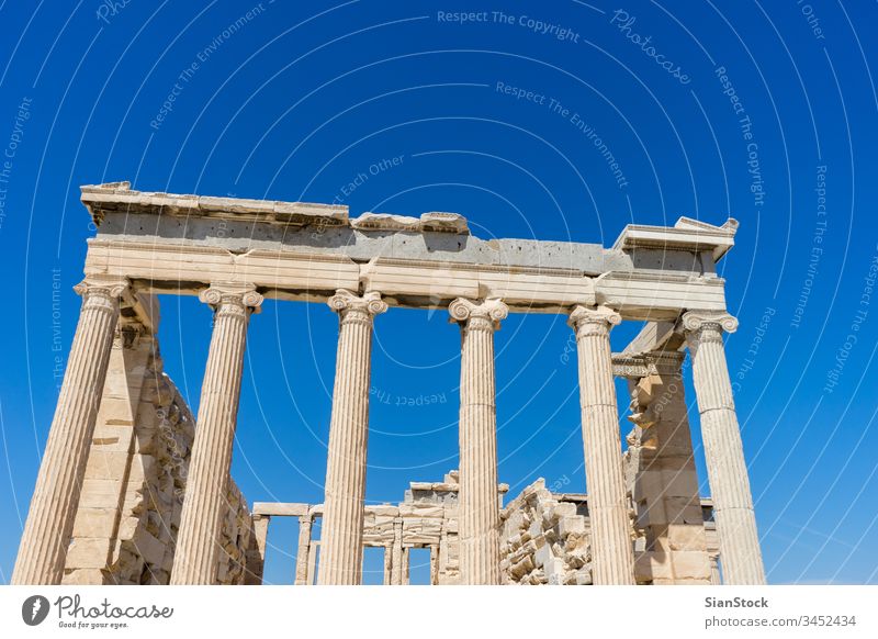 Parthenon-Tempel. Akropolis in Athen, Griechenland antik Gebäude berühmt Architektur Wahrzeichen Klassik Tourismus Zivilisation Europa Historie Denkmal Murmel