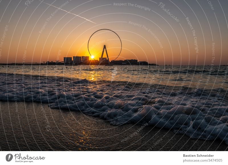 Dubai Ain, Sonnenuntergang, Vereinigte arabische Emirate Nacht Textfreiraum unten Kanal wohnbedingt Wasser Turm Szene futuristisch Vereinigte Arabische Emirate