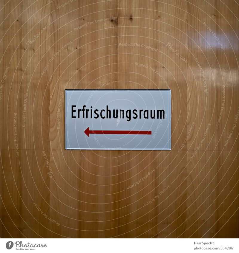 Erfrischungsraum Gebäude Holz Metall Schriftzeichen Schilder & Markierungen Hinweisschild Warnschild braun grau Theater Foyer Pfeil Pause Farbfoto Innenaufnahme