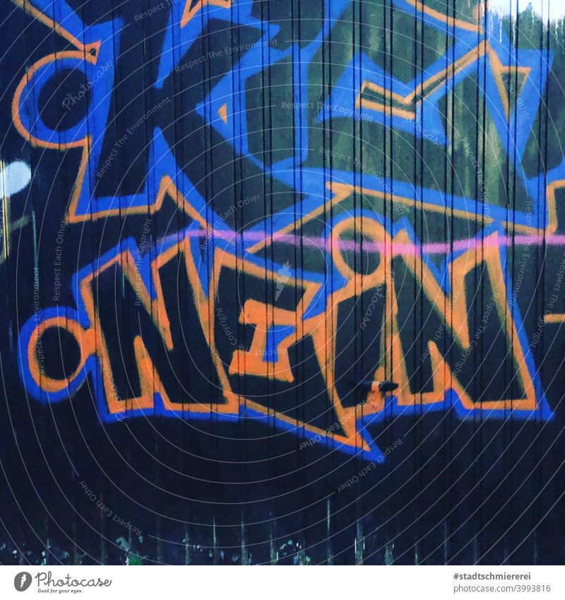 Nein Graffiti Text Außenaufnahme nein nein sagen nein heißt nein nein! nein danke Wort Ablehnung Schriftzeichen Wand Menschenleer