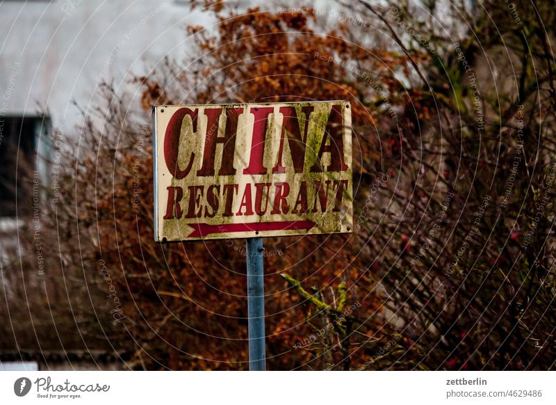 China Restaurant restaurant chinarestaurabnt chinese chinesisch essen nahrung essen gehen resaurant imbiss gastronomie pfeil richtung werbung außenwerbung