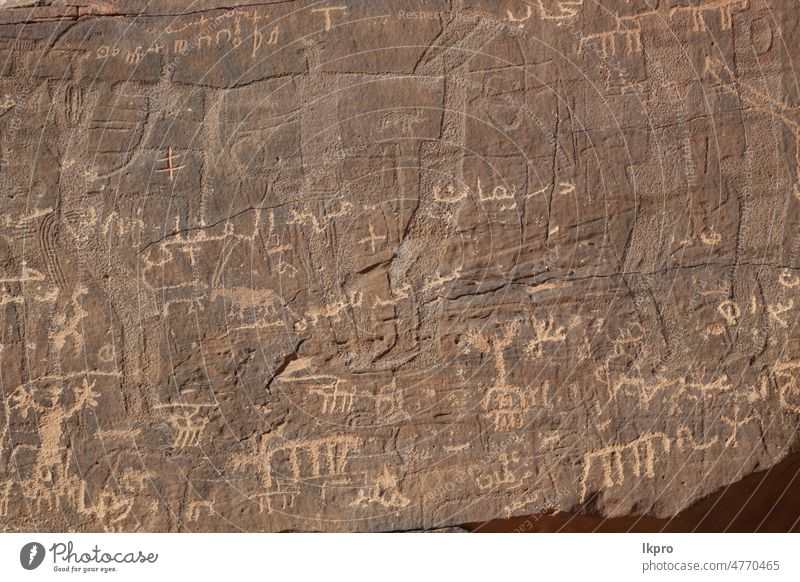 im königreich saudi-arabien malerisch Ruinen Denkmal Antiquität Geologie Kunst behauen madain saleh Gräber Naher Osten Kultur Nabatäerreich Oase Park Petra ksa