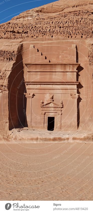 im königreich saudi-arabien malerisch Ruinen Denkmal Antiquität Geologie Kunst behauen madain saleh Gräber Naher Osten Kultur Nabatäerreich Oase Park Petra ksa