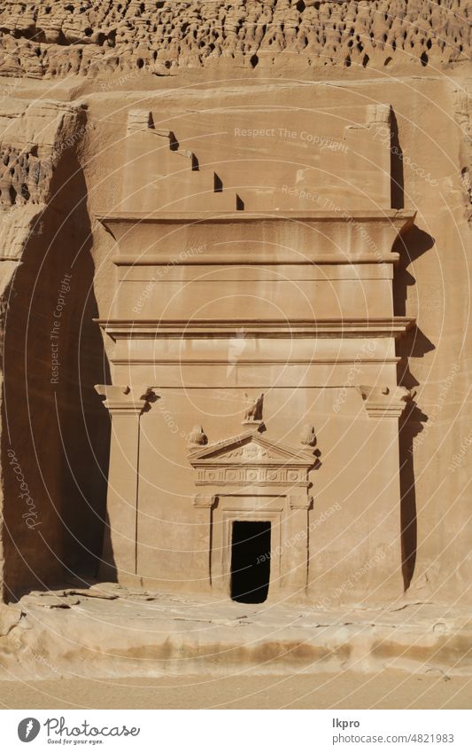 im königreich saudi-arabien malerisch Ruinen Denkmal Antiquität Geologie Kunst behauen madain saleh Gräber Naher Osten Kultur Nabatäerreich Oase Park Petra ksa