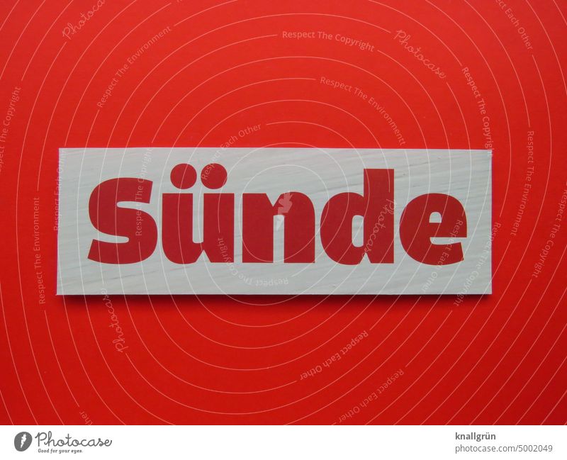 Sünde schuldig Religion & Glaube Schuld Anklage Farbfoto Menschenleer Kirche Schuldzuweisung Druckmittel Schlechtes Gewissen Katholizismus Symbole & Metaphern